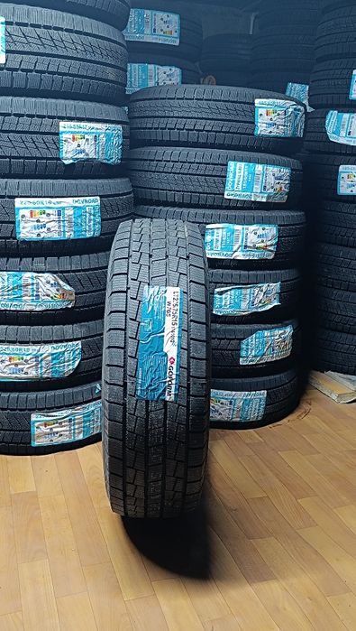 235/75R15   GOFORM