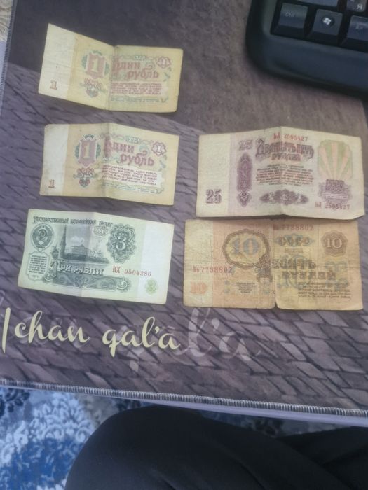 1961 yilgi eski kupyuralar