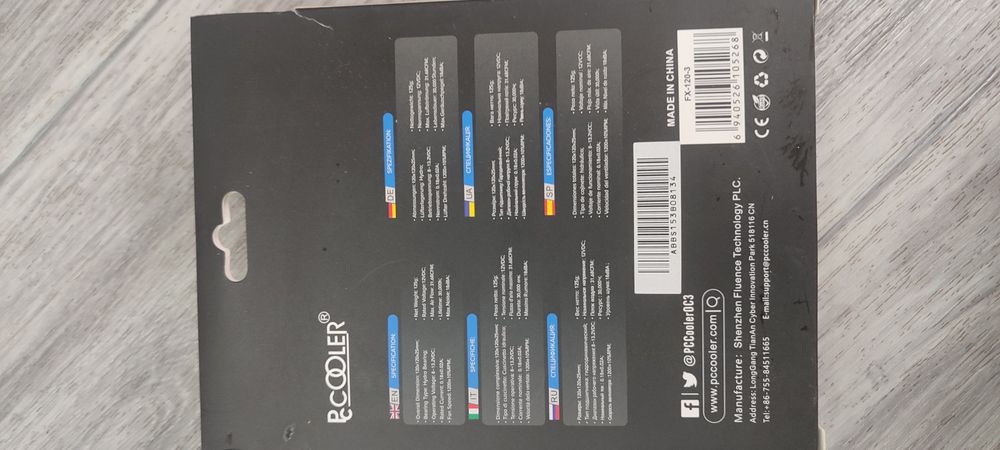 Вентилятор PCcooler FX-120-3 FRGB