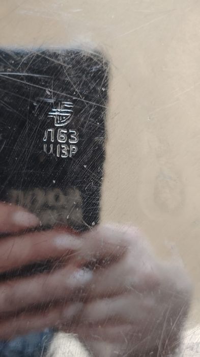 СССР посуда ограниченна