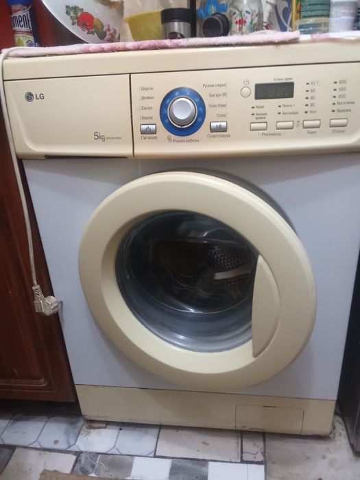 Машинка стеральня