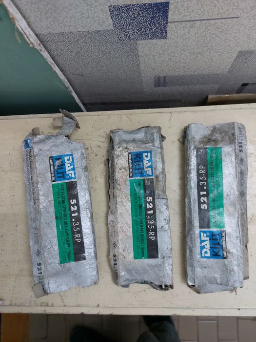 Замок для дверей