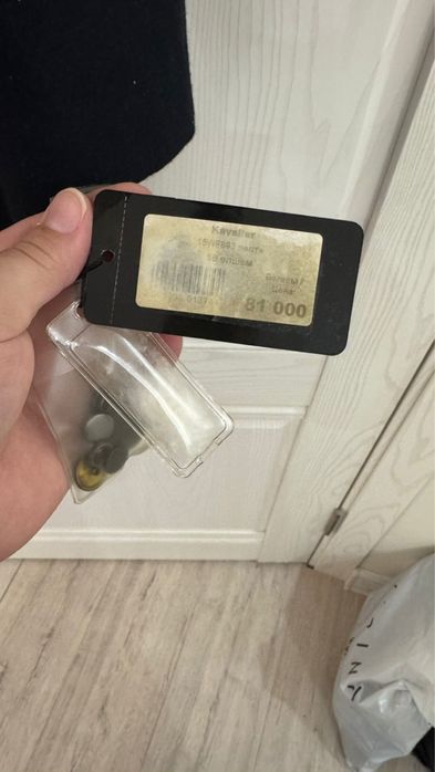 Мужское пальто 58 р