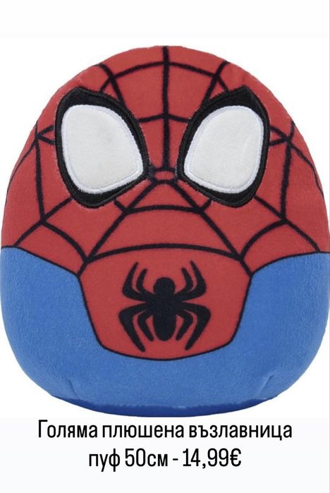 Детски костюм лукс Спайдърмен с Мускули и маска, Spiderman carnival costume