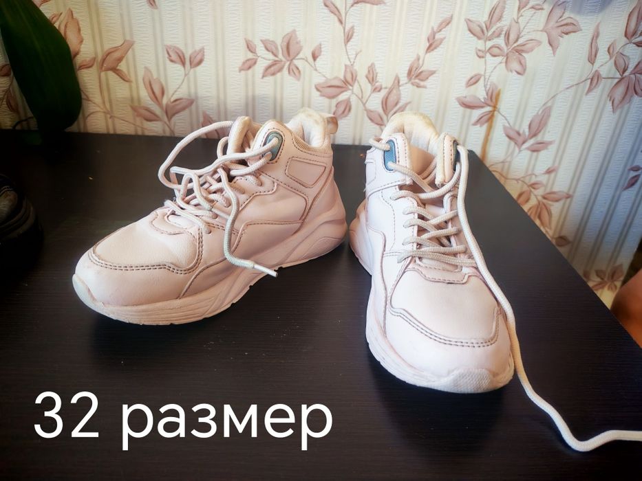 Продам детскую обувь