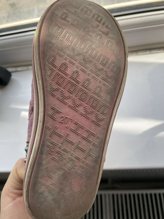 Ботинки 27 размер