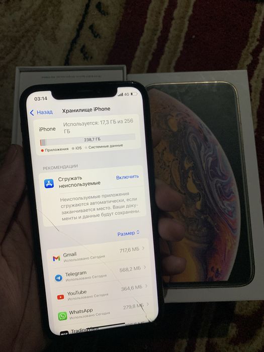 Айфон хс 256гб сатылады