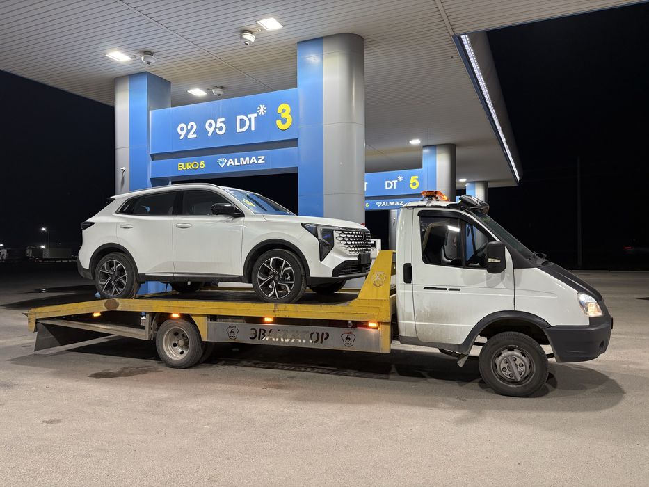 Эвакуатор Эвокуатор