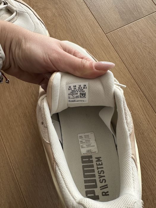 Мъжки маратонки Puma