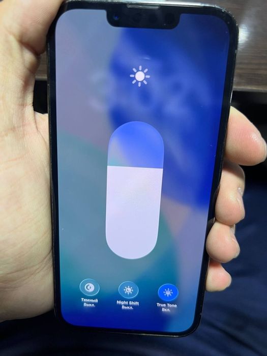 Iphone 13pro sotlad