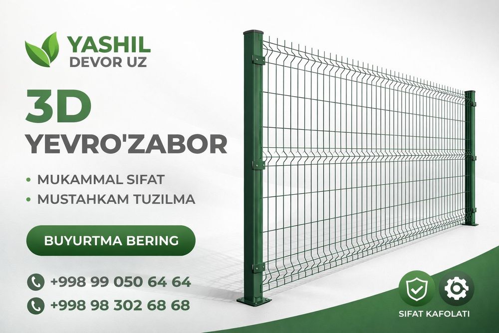 Yevro‘zabo‘r 3D Zabo‘r panellar narxi | arzon | yetkazib berish | o‘rn