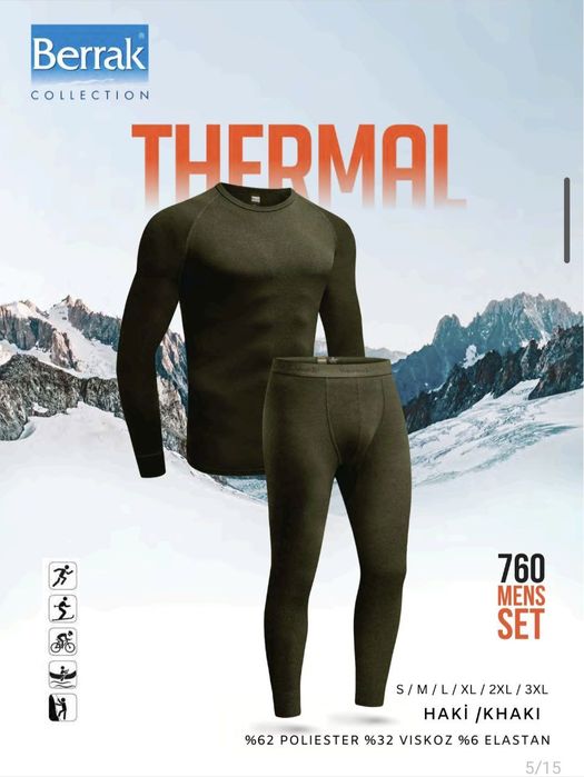 Термобелье(Termobelyo)