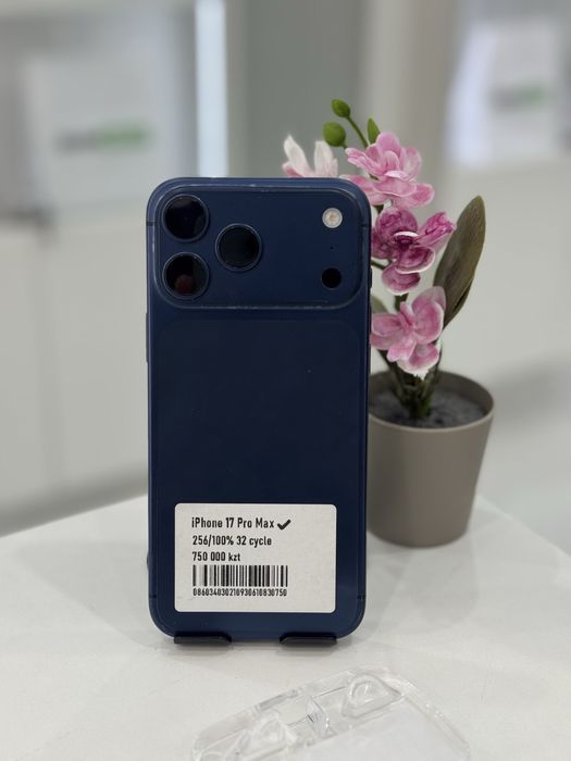 Iphone 17 Pro Max Айфон 17 Про Макс