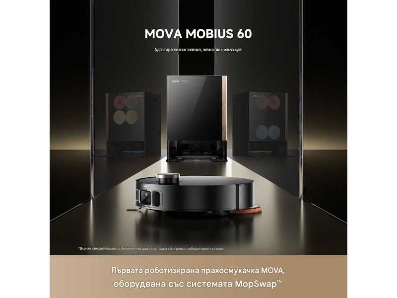 Робот Прахосмукачка MOVA MOBIUS 60 RLV83LE - 30000Pa, Черен