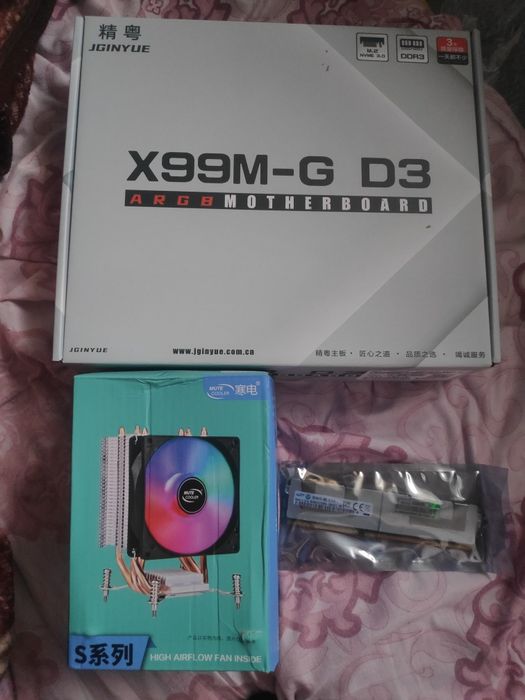 Продам пк, всё новое (материнка,проц,куллер)