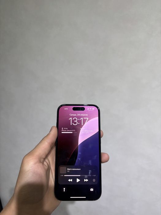 Айфон 16 92 емкость