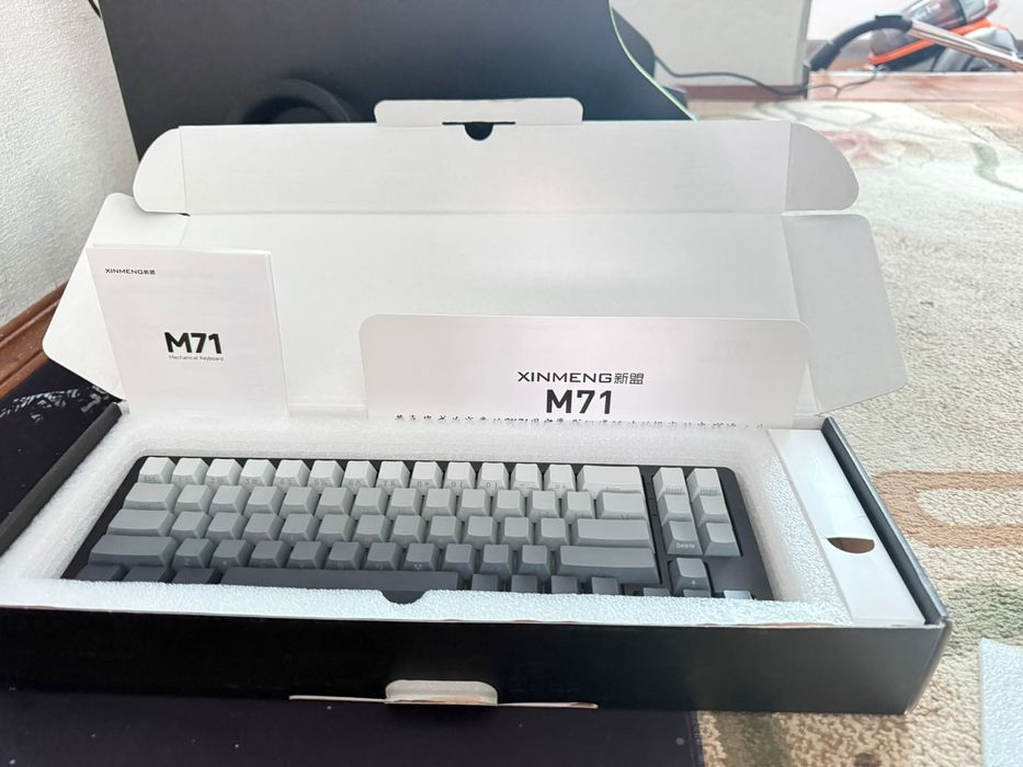 Игровая клавиатура
