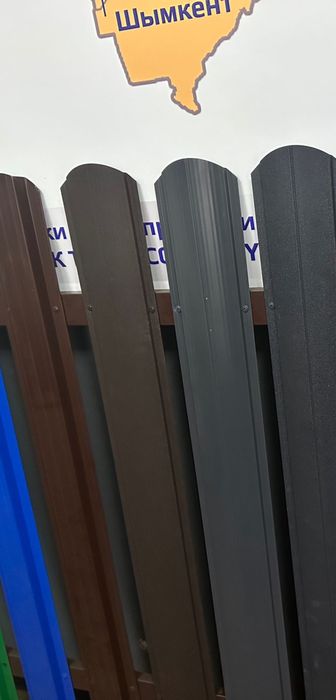 Штакетник, забор