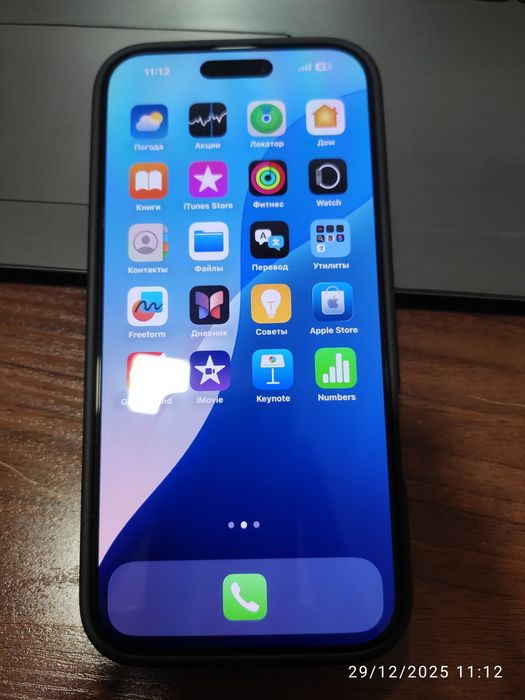 16 pro max 256  qora