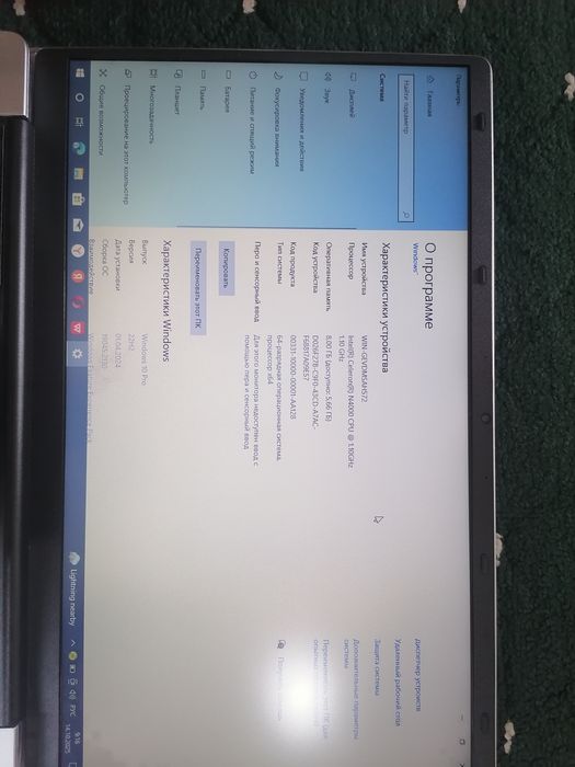 Noutbuk ishlashiga 1 oy garantiya beraman