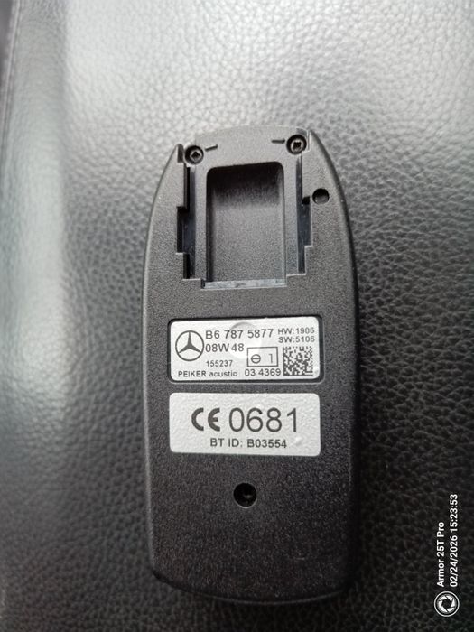 Bluetooth за Mercedes Ml W164