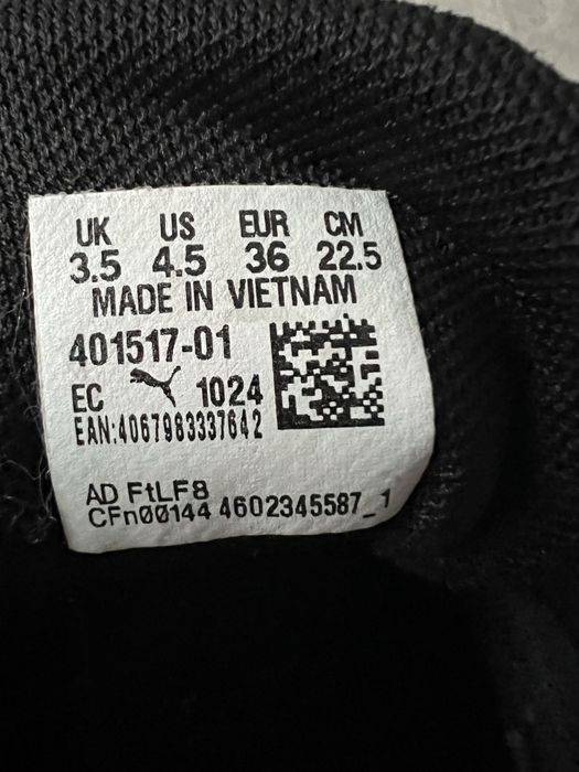 Продам детские кроссовки летние PUMA