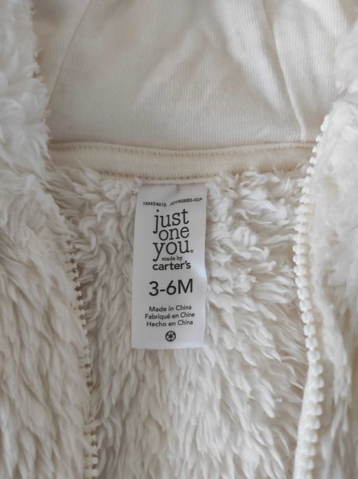 Бебешки комплект от 3м. до 6м.