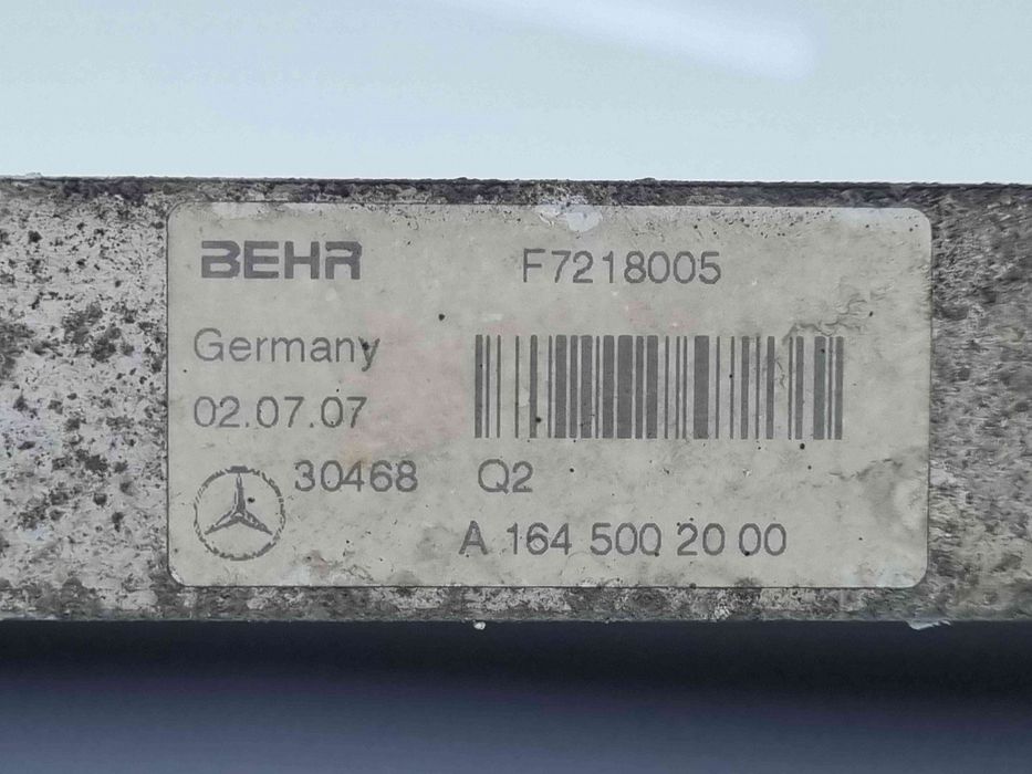 Racitor ulei cutie viteze Mercedes Clasa ML (W164) [Fabr 2005-2012] A1