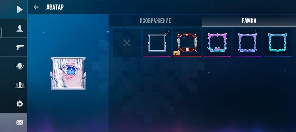 Стендофф 2 продам