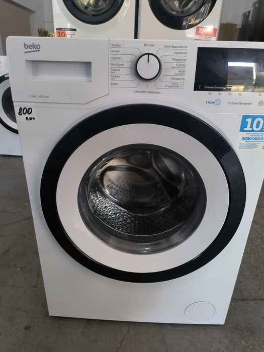 Mașina de spălat, BEKO