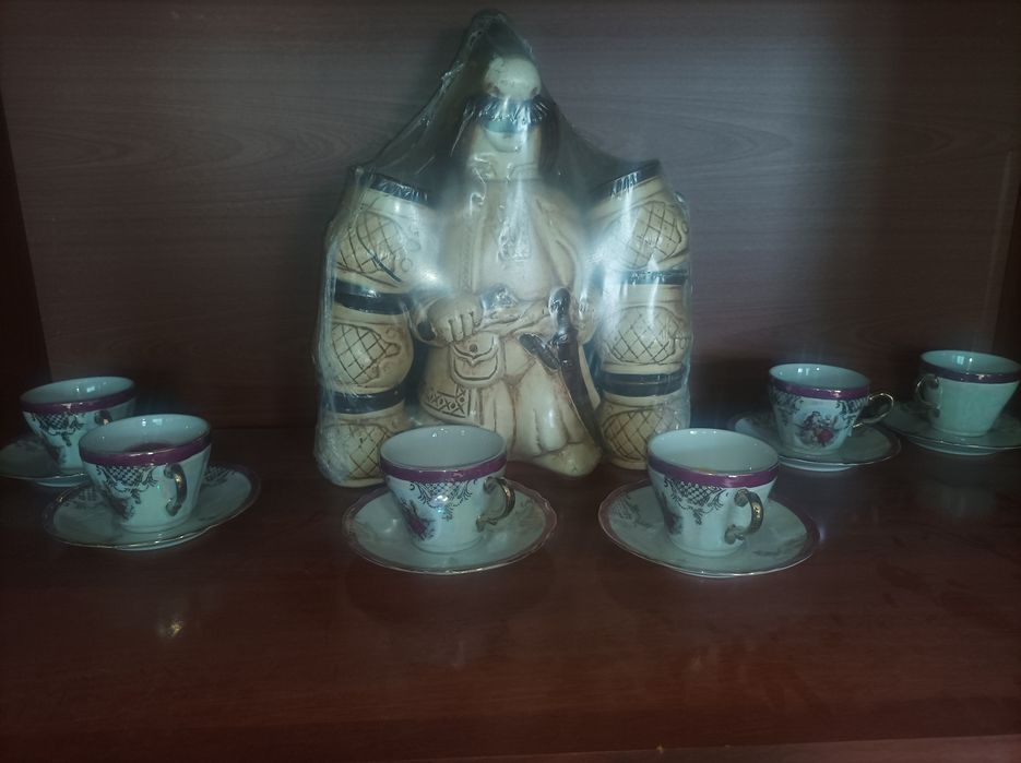 Chinni chehiya arginal