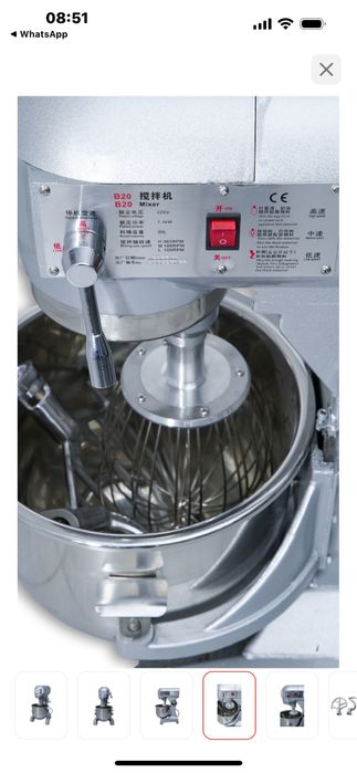 Миксер BACKERCRAFT JLT 20 л серый(тестомес)