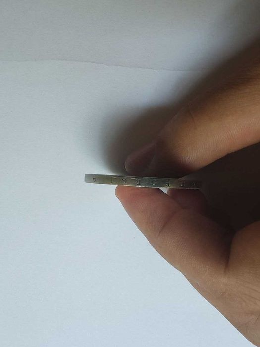 Tanishuv uchun trans profillar