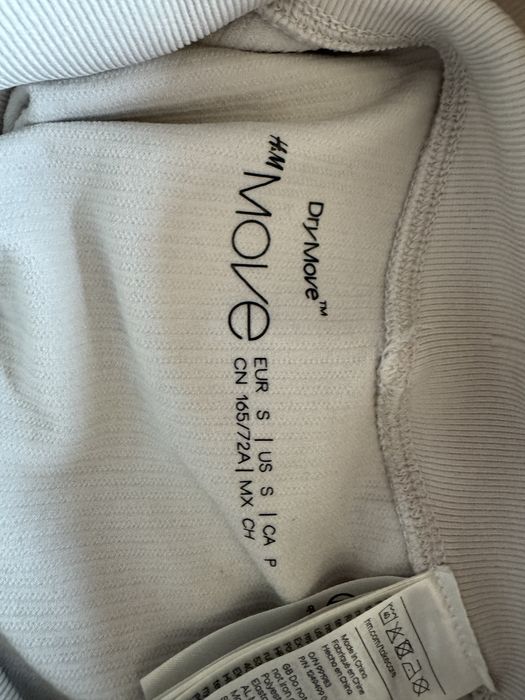 Чарлстон DryMove HM