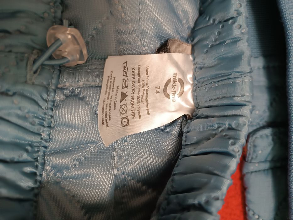 Детски комплект - размер 74