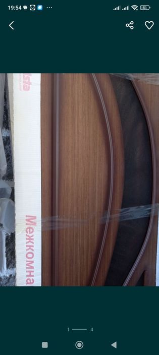 Продам дверь сосна со стеклом