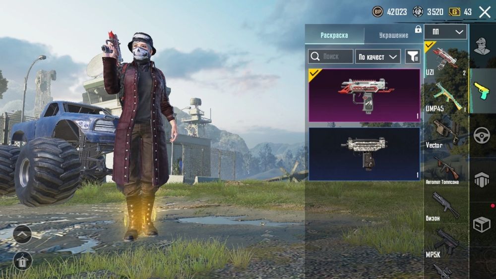 Продам аккаунт пабг