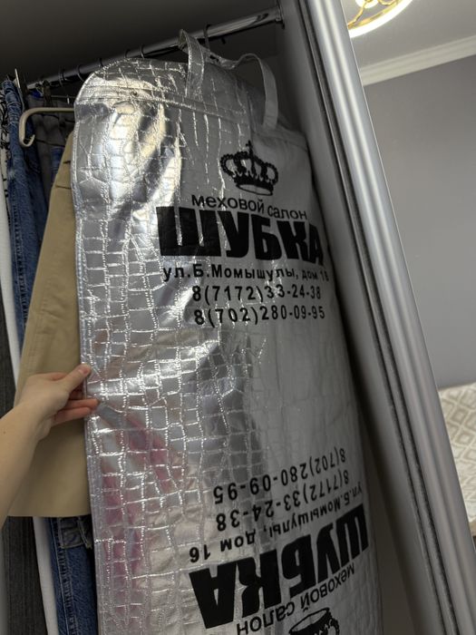 Продам норковую шубу 42 размера