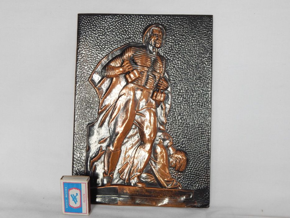 Чеканка по меди и латуни