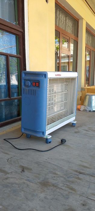 Обогреватель (турецкий)