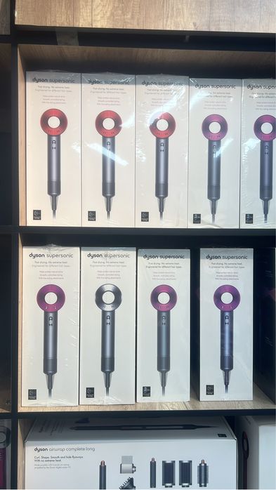 Dyson HD08 , supersonic