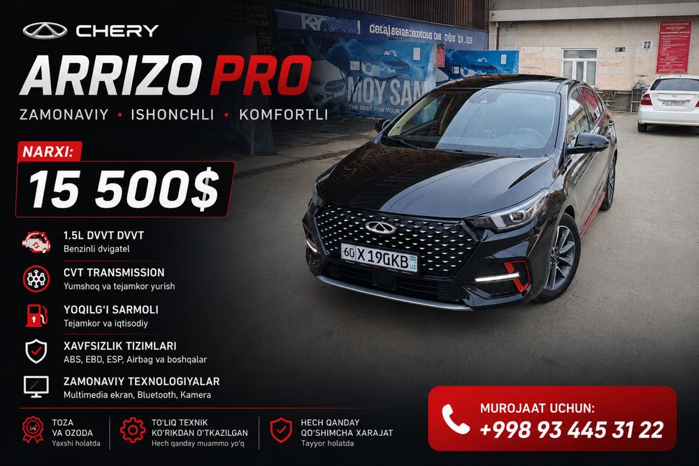 Chery Arrizo 6 Pro