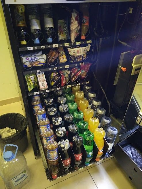 Торговый автомат Saeco Diamante