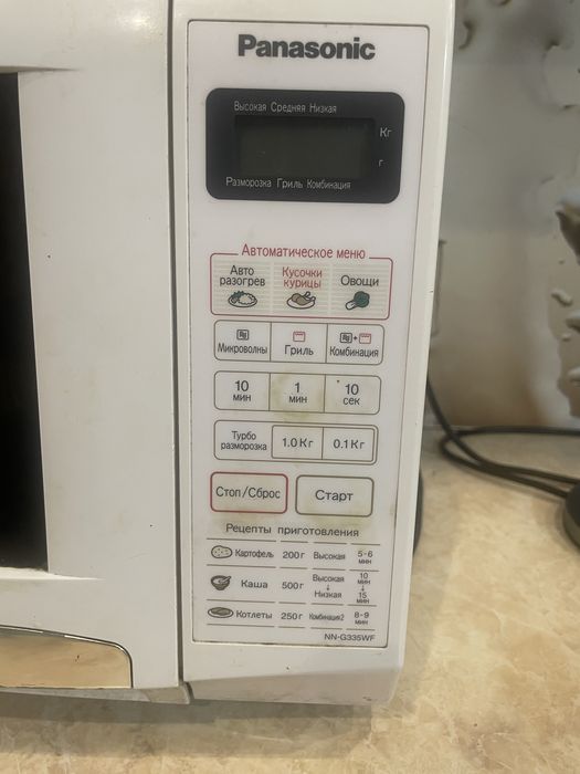 Продам микроволновку Panasonic