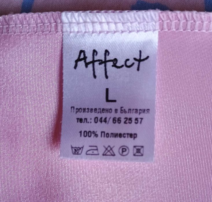 Две нови ефектни сатенени нощници, розова и черна, с дантели, р-р М