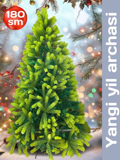 Yangi Yil Archasi(+Qorli)