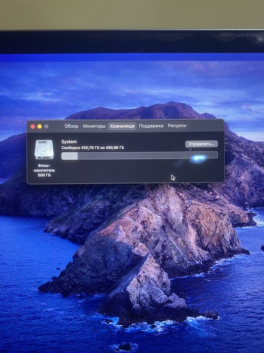 Macbook pro 2018 16gb 512ssd