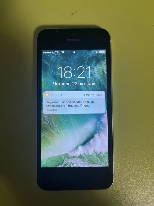 Продам iphone 5