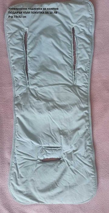 Бебешки завивки, чаршафчета - част 2