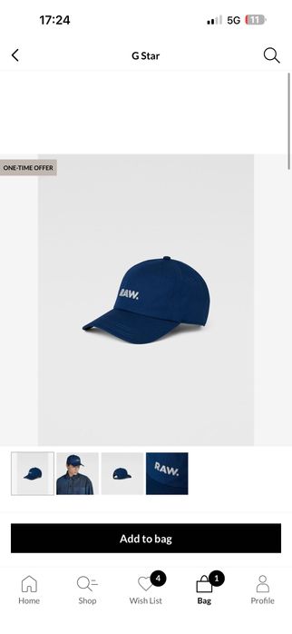 Г - Стар Шапка Оригинал